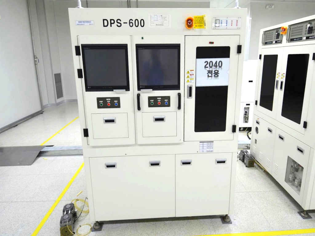 QMC DPS-600