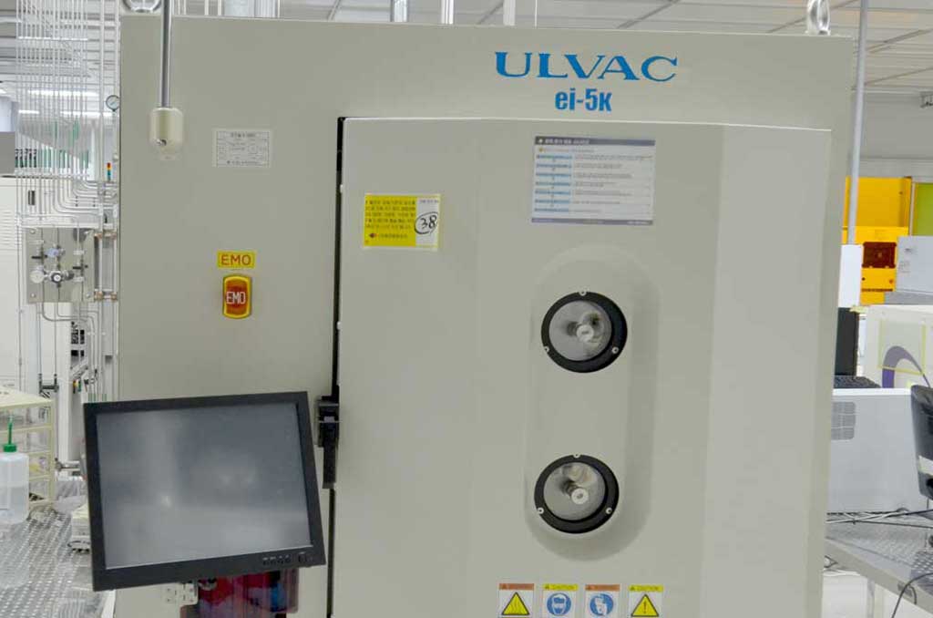 ULVAC