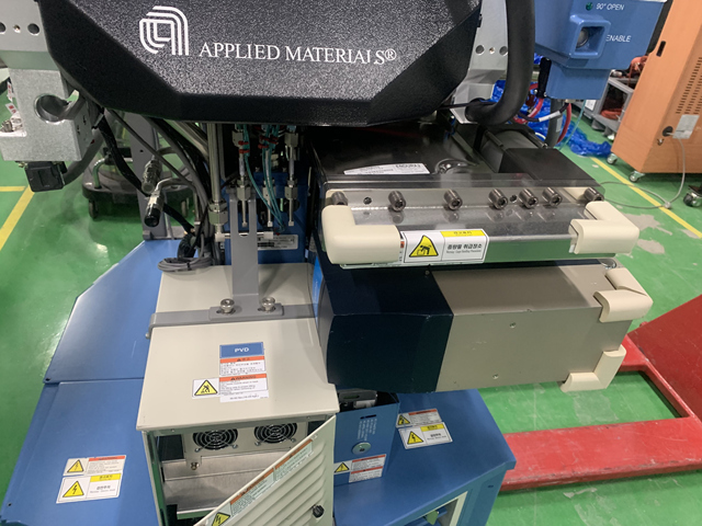 Applied Materials ENDURA2 Chamber Only