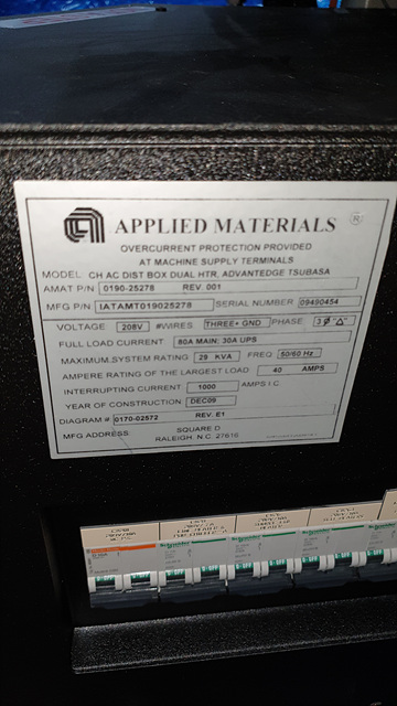 Applied Materials Centura AP DPS II Advantedge