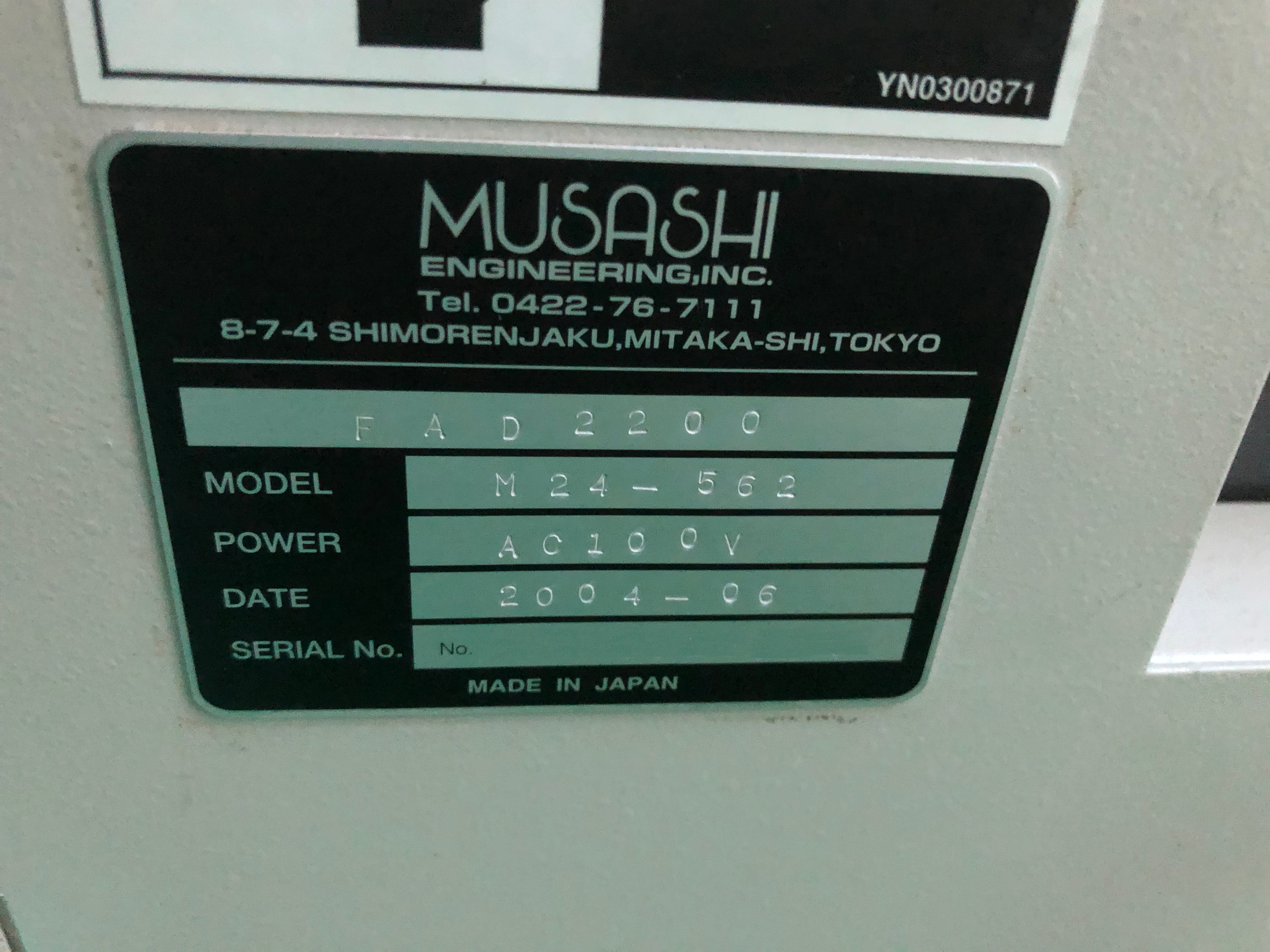 MUSASHI FAD2200