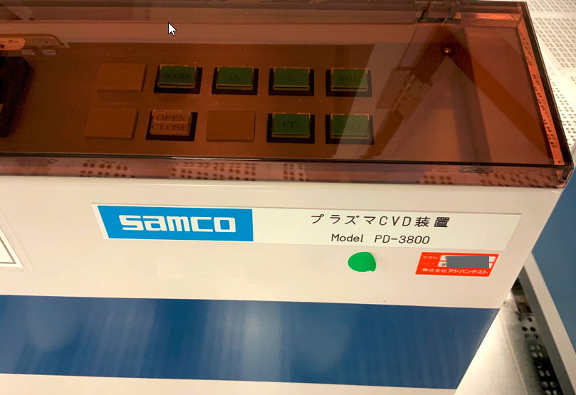 SAMCO PD3800