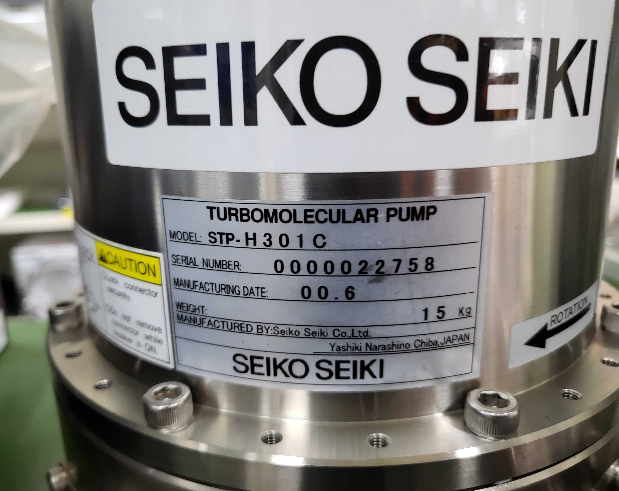 SEIKO SEIKI STP-H301C