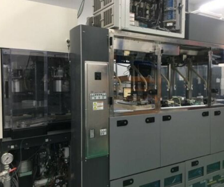 Applied Materials P5000 Mark-II Etch  