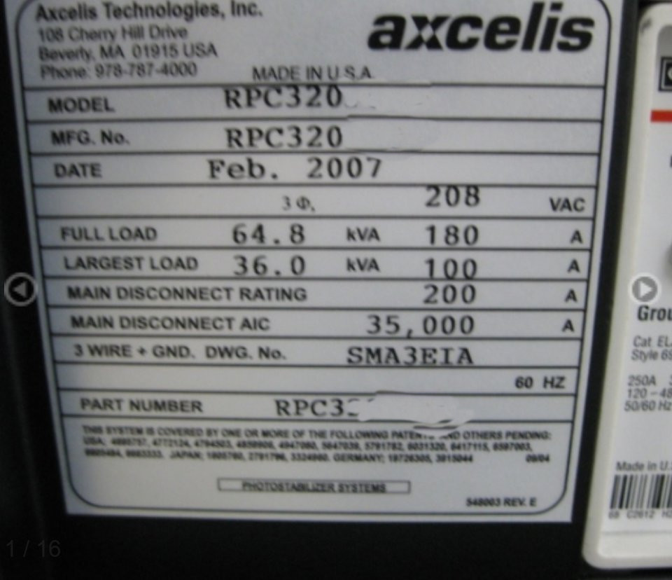 Axcelis Rapid Cure320FC Radiator