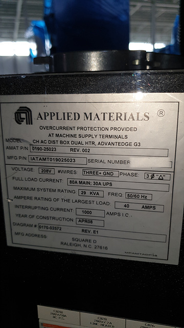Applied Materials Centura AP DPS 2 G5