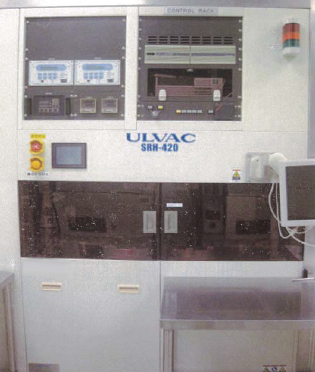 Ulvac SRH-420MC
