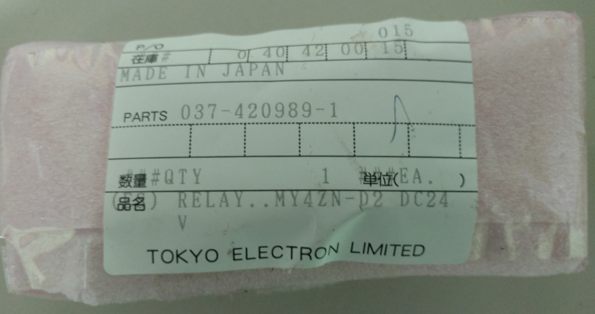 TOKYO ELECRON 015
