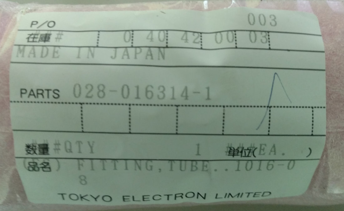 TEL Tokyo Electron 028-016314-1