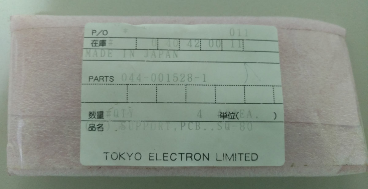 TOKYO ELECRON 011