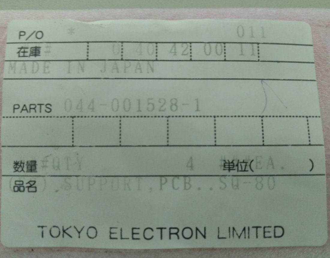 TOKYO ELECRON 011