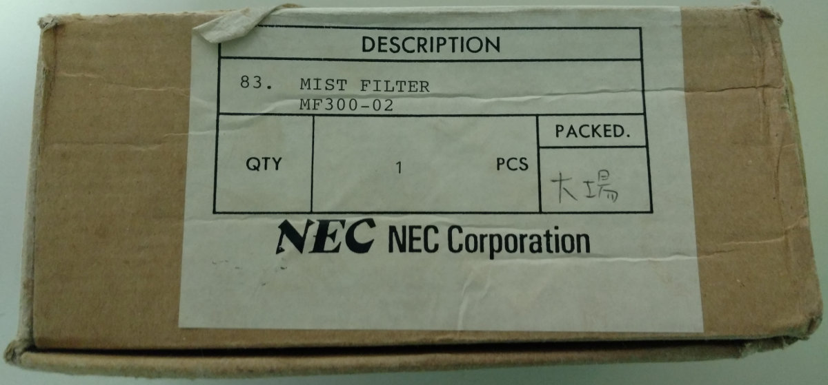 NEC MF300-02
