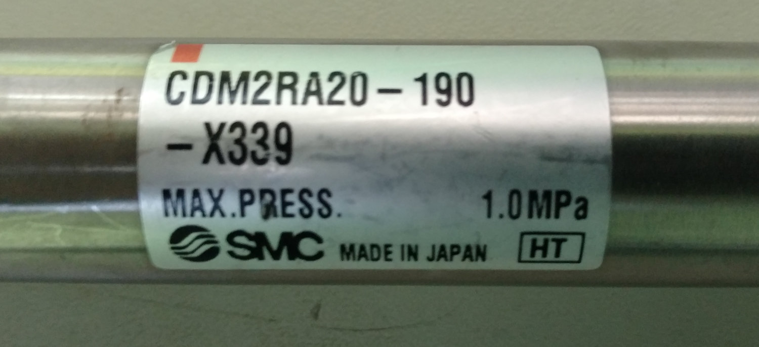 SMC CDM2RA20-190