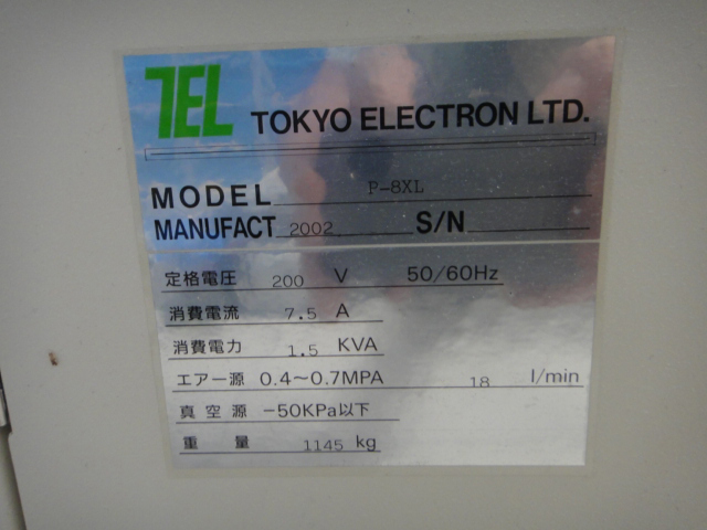 TEL Tokyo Electron P8XL