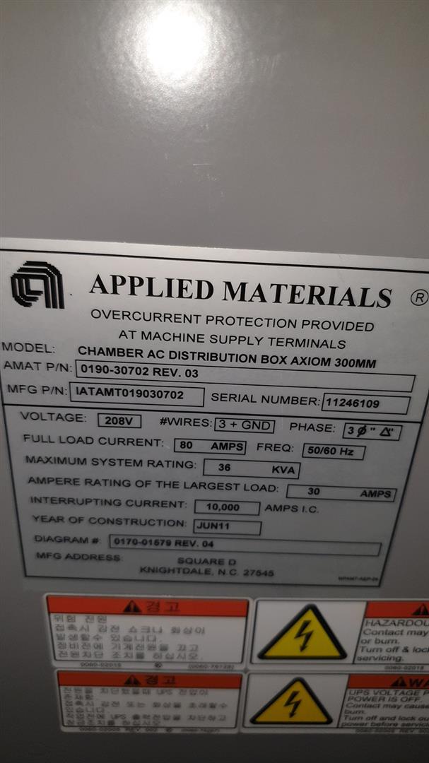 Applied Materials Centura AP DPS2 Advantedge Carina Mesa