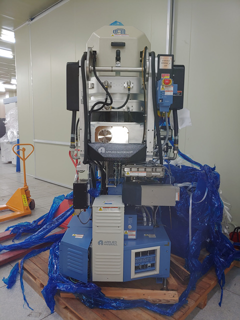 Applied Materials ENDURA2 CHAMBER ONLY 